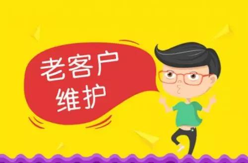 流量获取的四种渠道以及策略,如何快速抢占流量红利