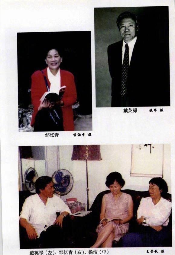 西游记的六小龄童近况,西游记主演六小龄童近况