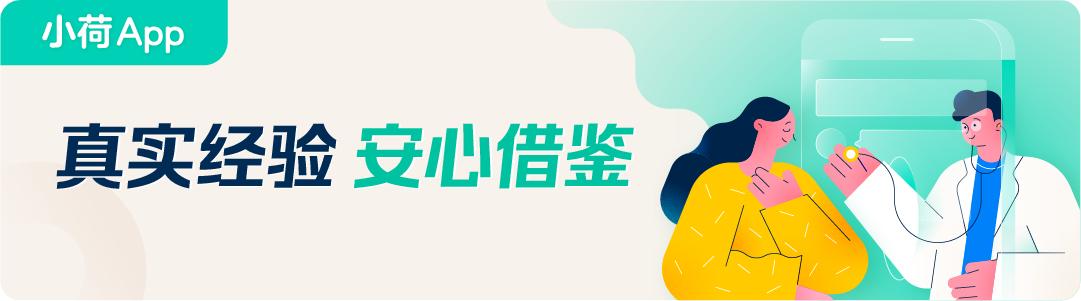 胃癌保守治疗每月都要化疗,胃癌三期采取先手术后化疗方案