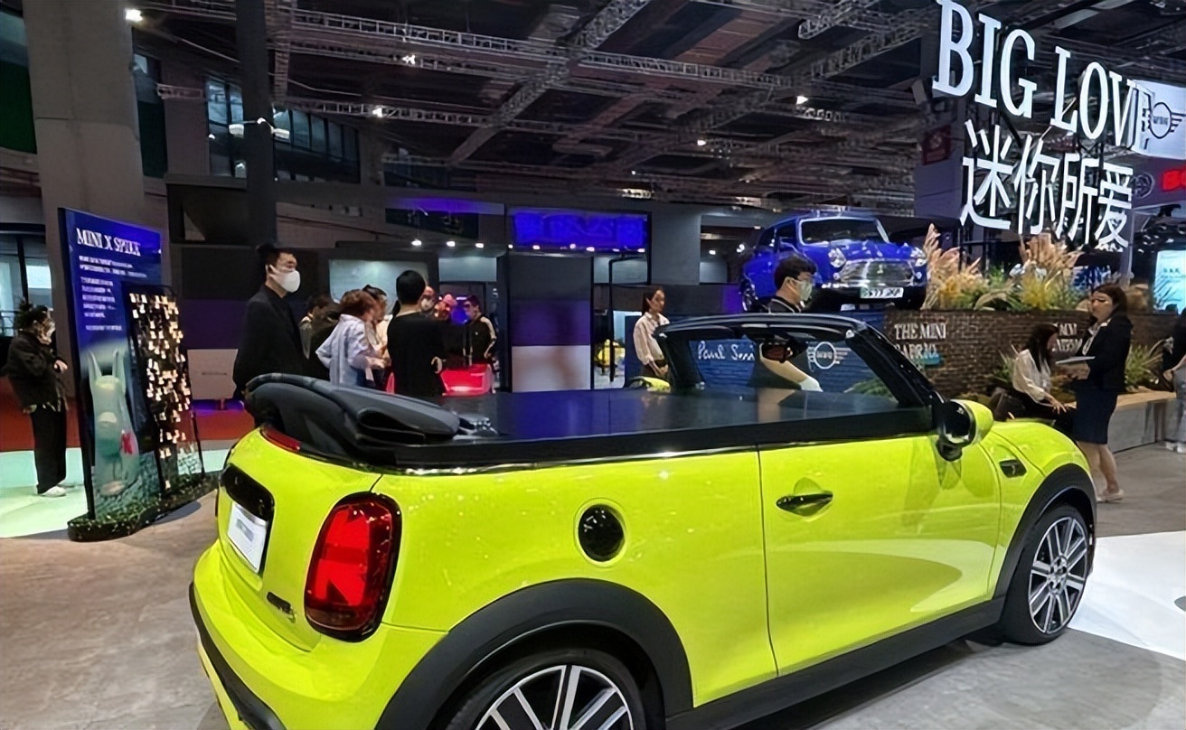 宝马mini冰淇淋事件女孩被网暴,因为两个冰淇淋损失200亿视频