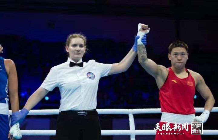 中国女子最新国际拳击比赛,贵州女子拳击世界冠军