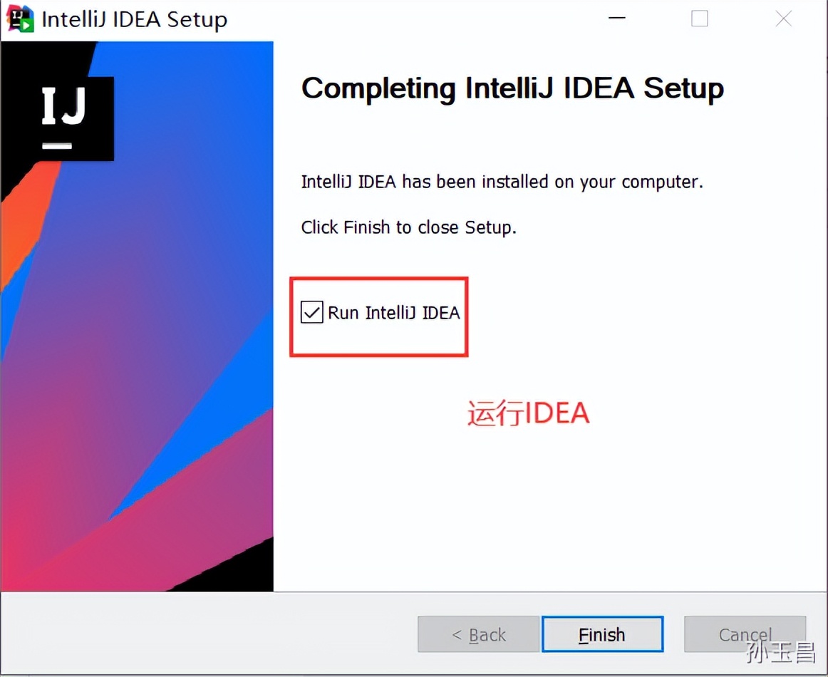 intellijidea收费版和社区版区别,intellijidea详细安装教程