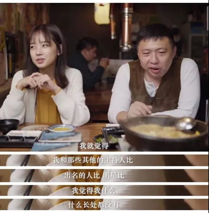 央视记者王冰冰被爆隐私疑似塌房？造神时代，病态追星何时休？