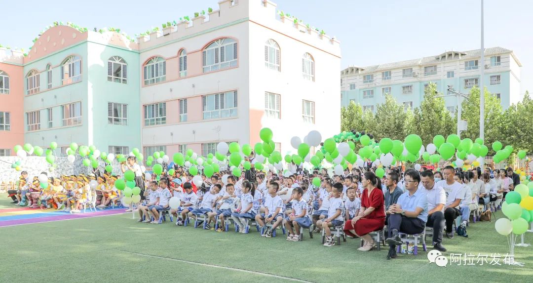 再见了我们的幼儿园,再见了我们的幼儿园舞蹈