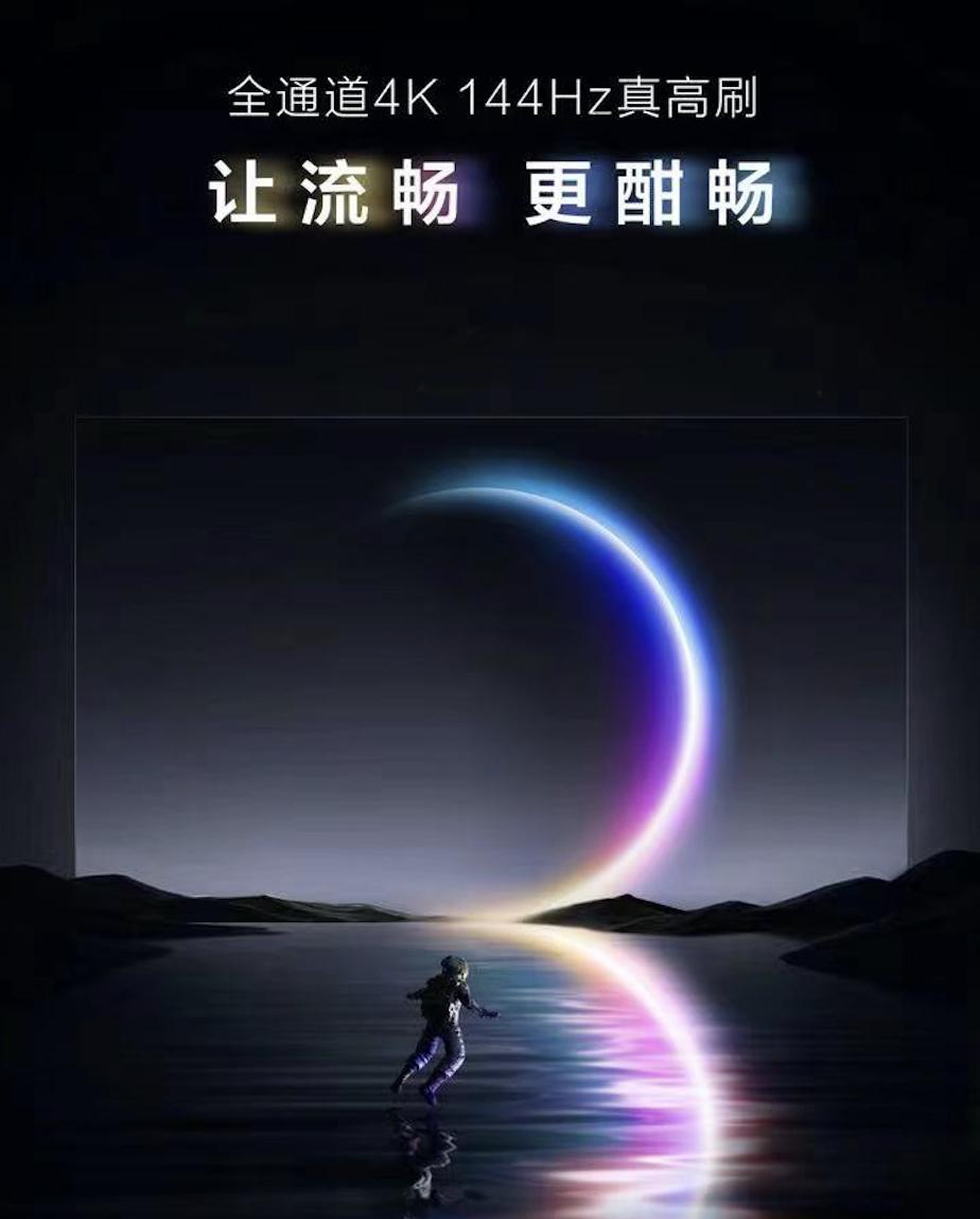 tcl电视75寸的线下款有哪些,tcl电视机各款销量