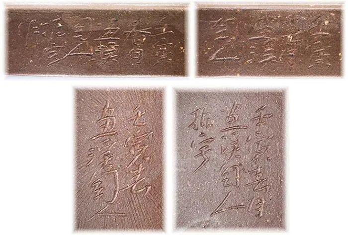 嘉德拍卖3200万陈鸣远紫砂壶,中国嘉德顾景舟紫砂壶拍卖记录