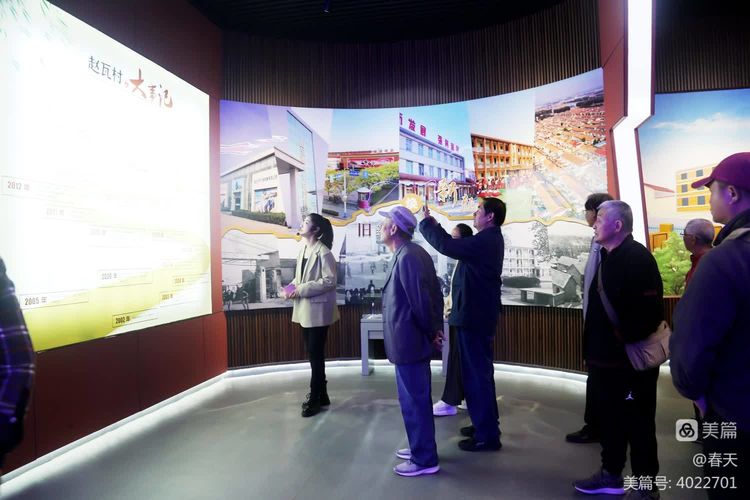 走进典范领略强村风采——淄川区诗词学会双杨镇采风