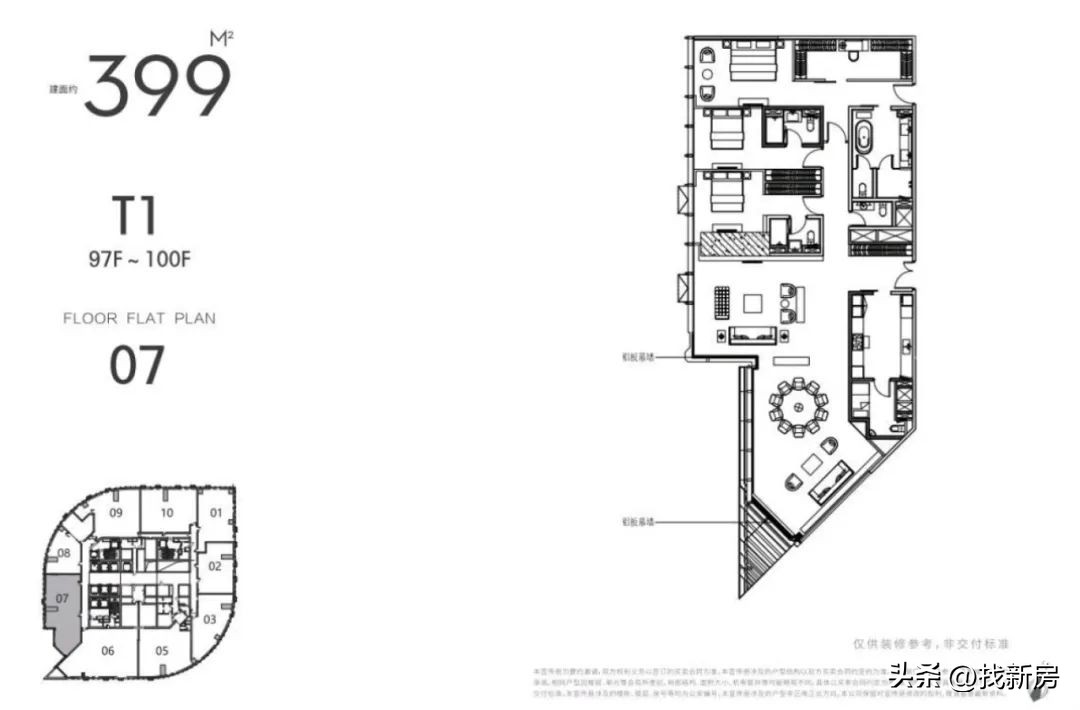 九龙仓苏州国际金融中心多高,九龙仓苏州国际金融中心最顶层