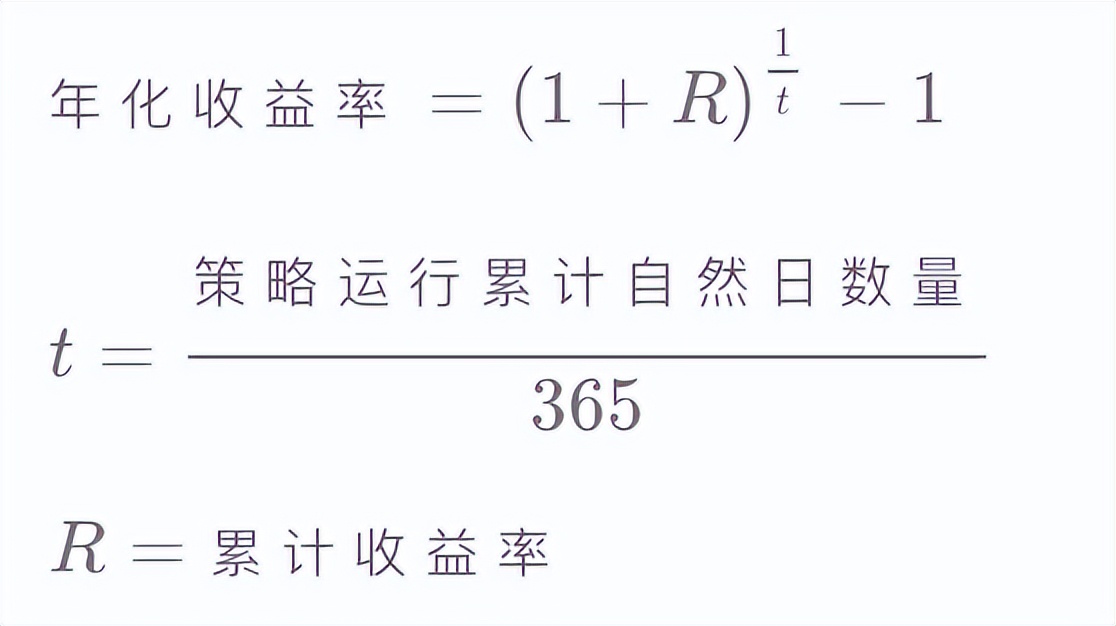 用python做量化交易策略,利用python选股票
