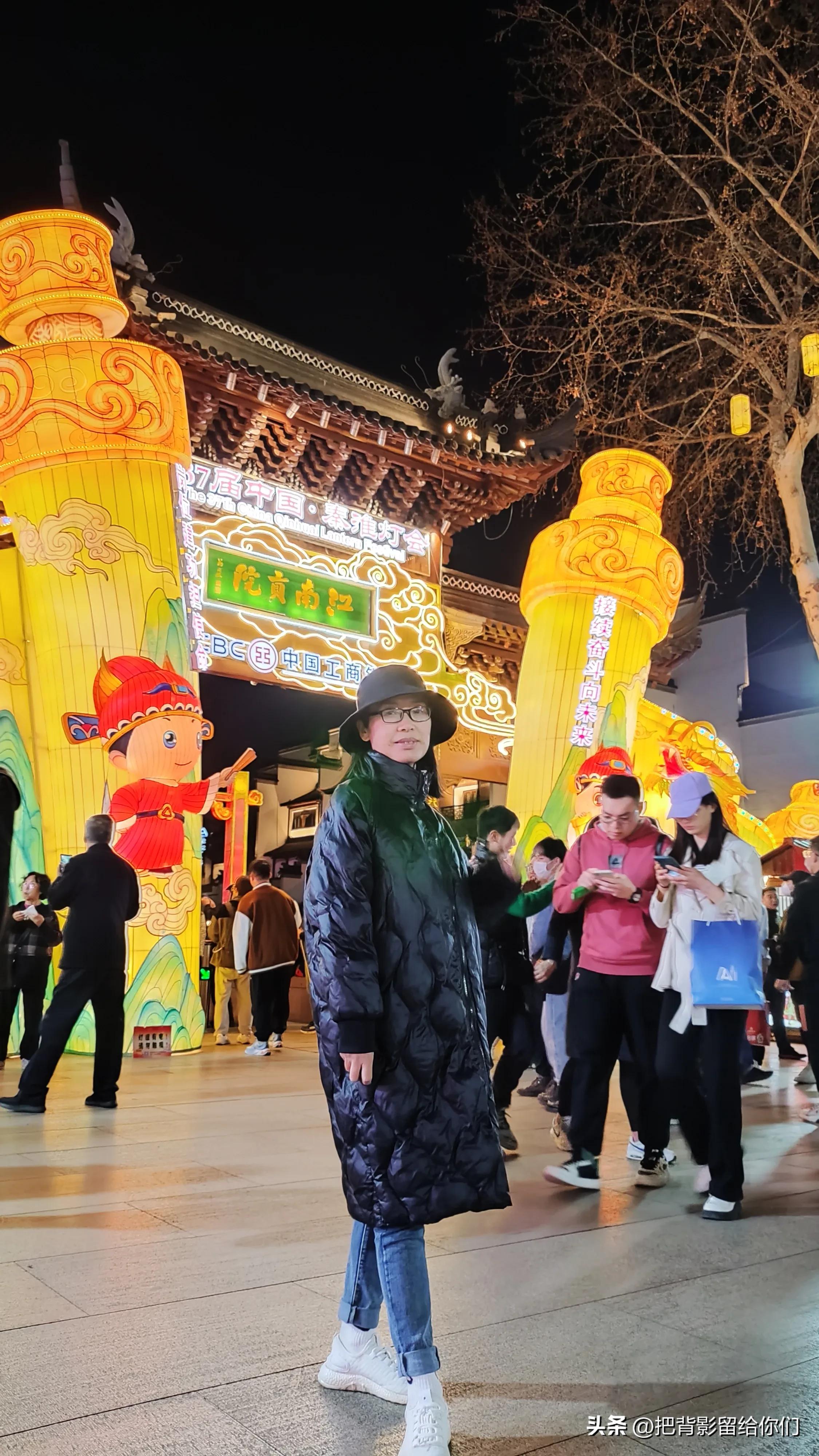 我的大南京，你这是怎么了？