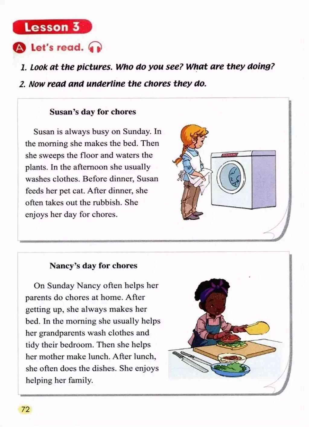 小学英语五年级上册电子课本,小学一年级英语课本电子书