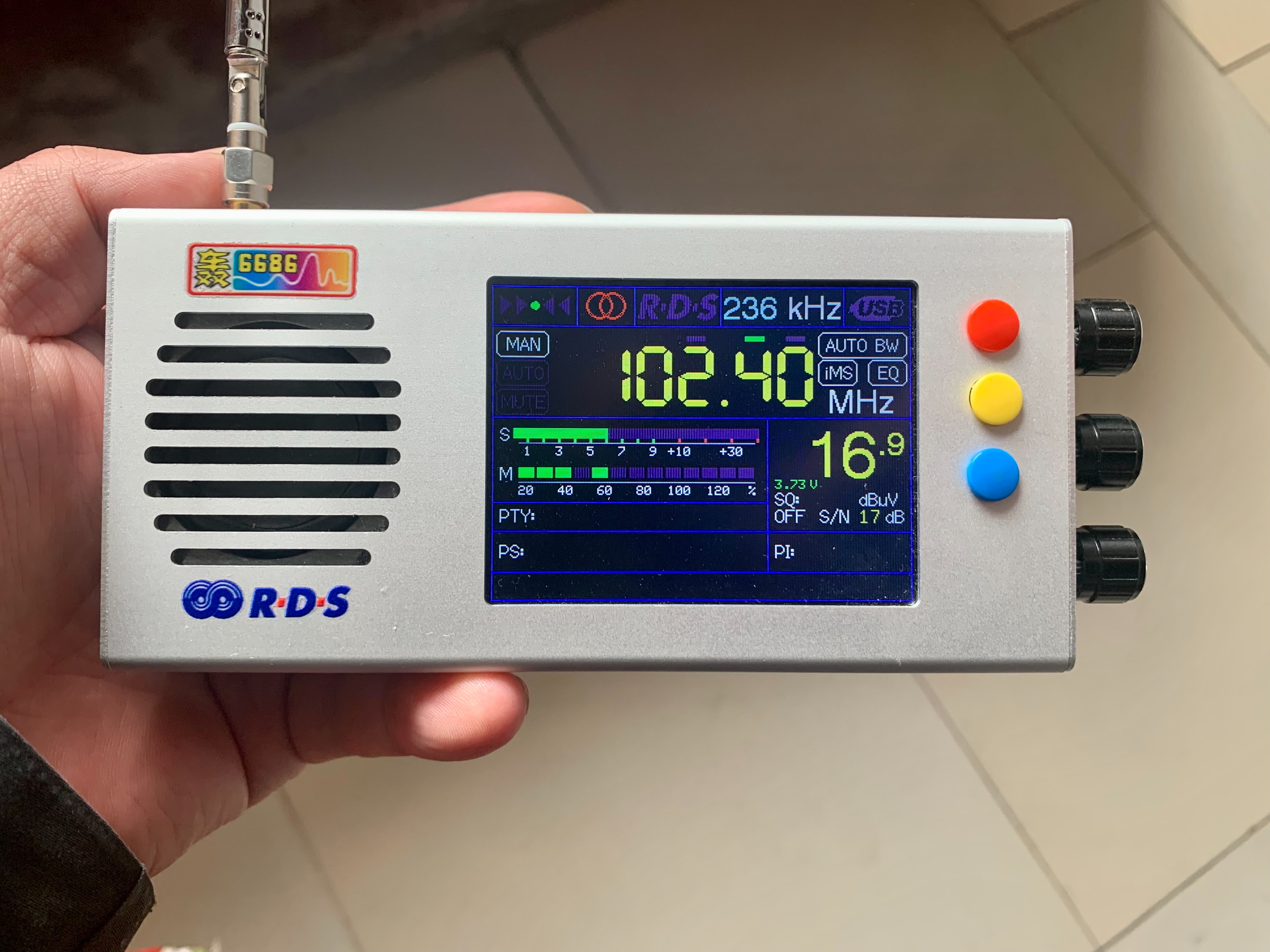 石家庄广播调频是多少,石家庄鹿泉广播频率