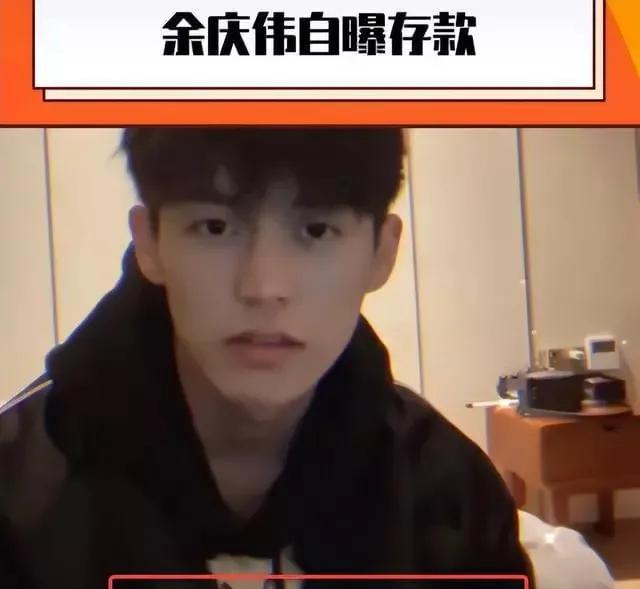 网红赚钱真相,网红赚钱速度多惊人