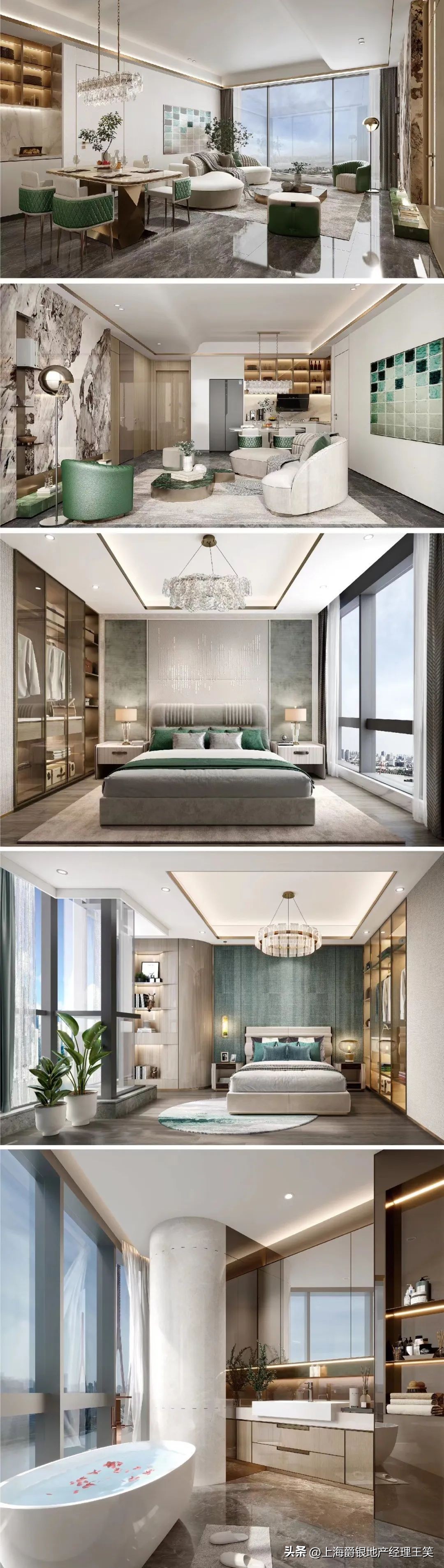 上海第二个陆家嘴北外滩,上海江景公寓楼盘推荐