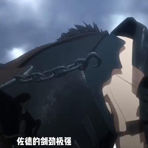 格里菲斯重生后出场,格里菲斯重回人间