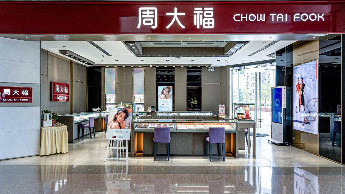 黄金遭疯抢的真实原因,中国年轻人正在改变