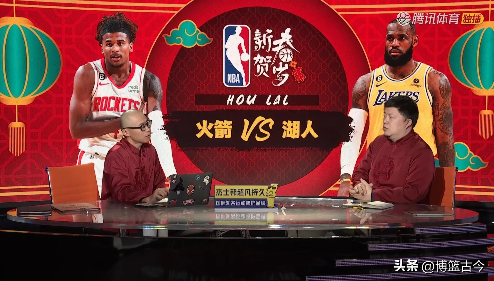 国内球迷总结腾讯NBA三点不足：会员价格偏高，植入广告过多