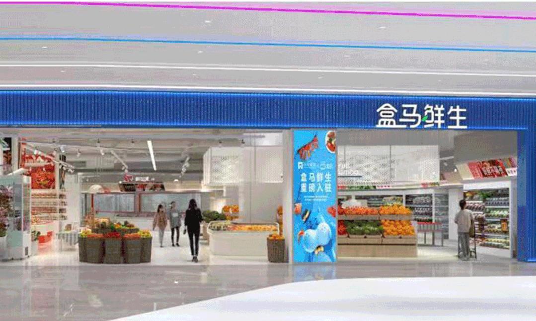 解锁招商新模式,解锁新商业模式