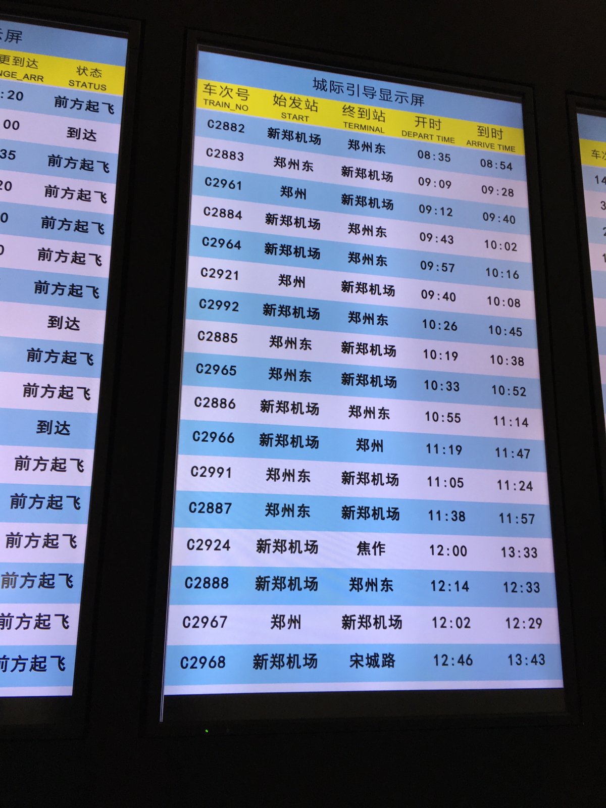 美国购买中国c919飞机多少钱,美国为什么要订购中国的c919