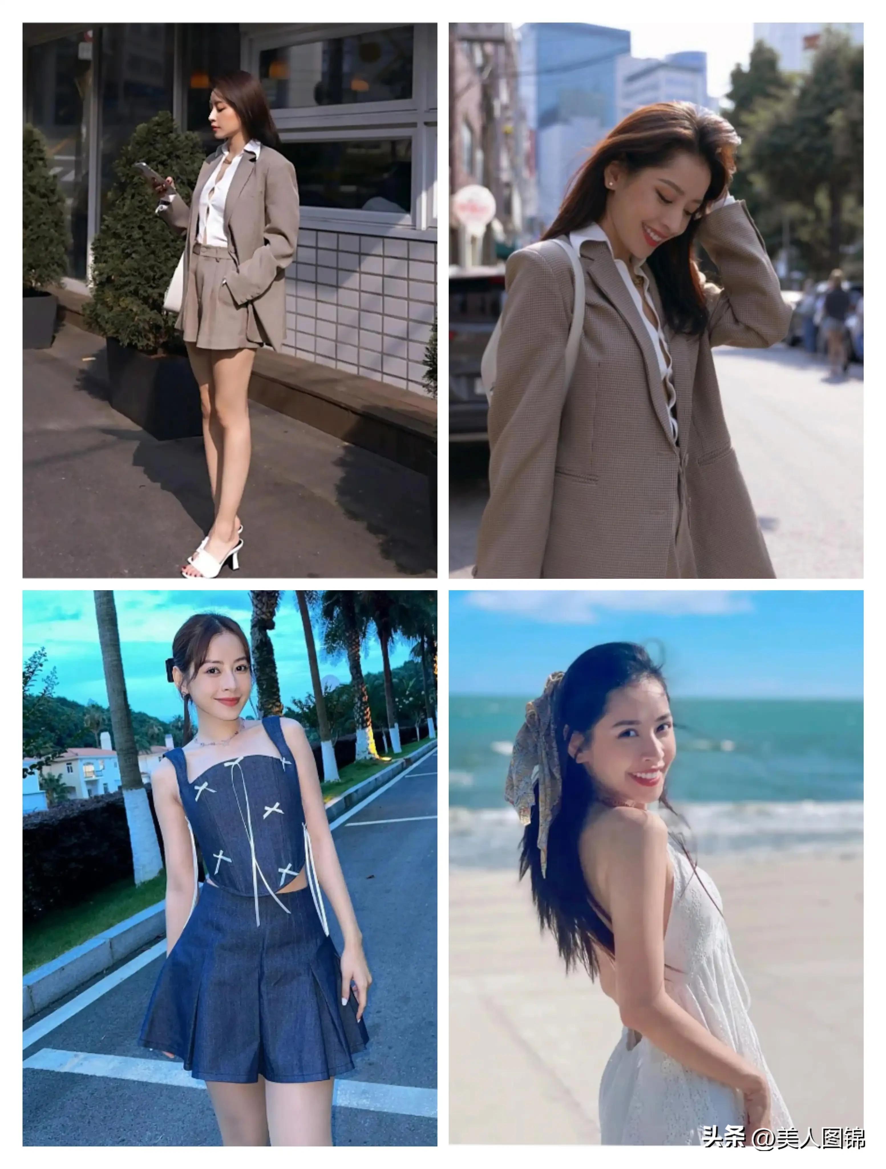 越南芝芙,芝芙越南