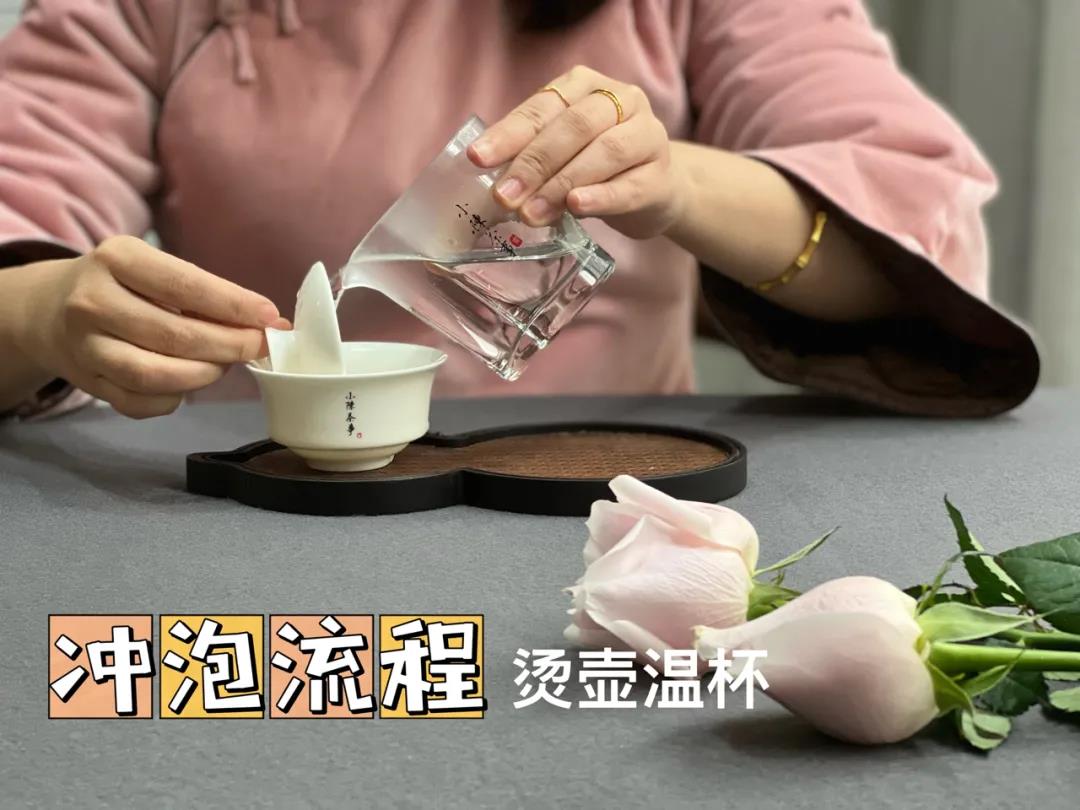 24种正确喝茶的知识你知道吗,品茶新方法与技巧