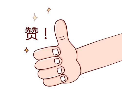 会跳动的手指,大拇指弯曲会自动抖动是什么病