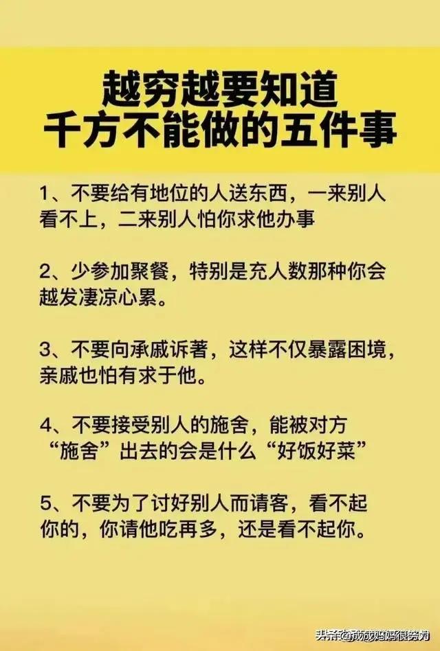 在穷也要带孩子去的7座城市,家里再穷也要去的六个城市