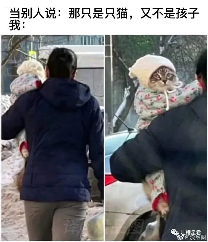 “男友花8150买包包，拆开后...”奢侈品不骗穷人！