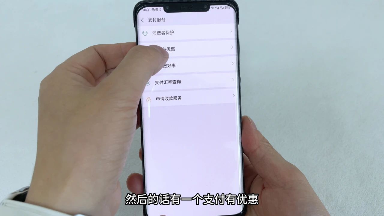微信提现10000到银行卡要手续费吗,从微信提现500000要多少手续费