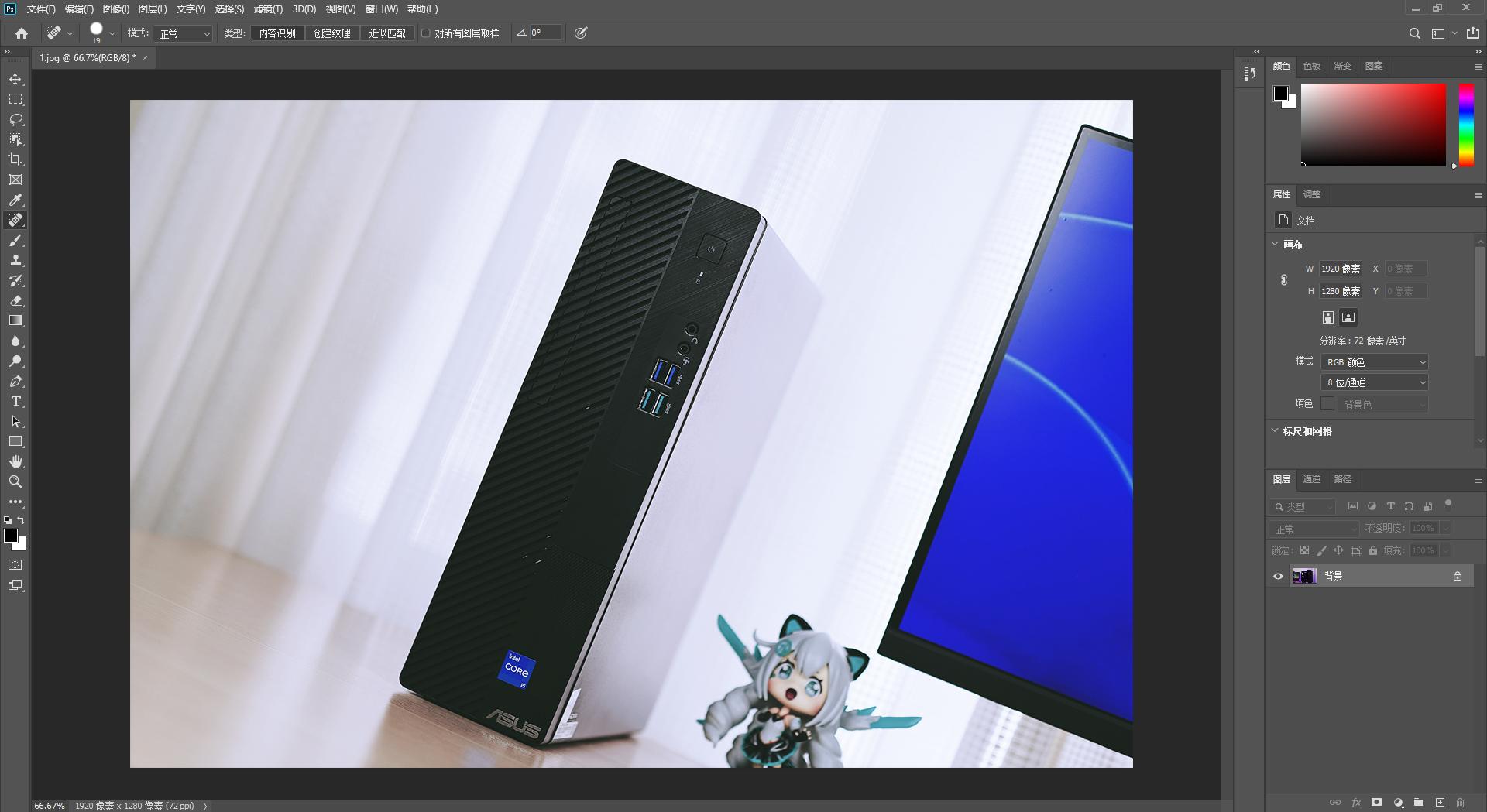 华硕破晓x9l主机评测,华硕破晓x家用办公台式机评测