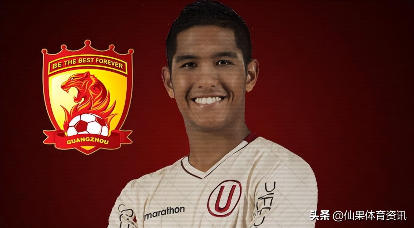 萧涛涛回秘鲁体育大学队,萧涛涛归化