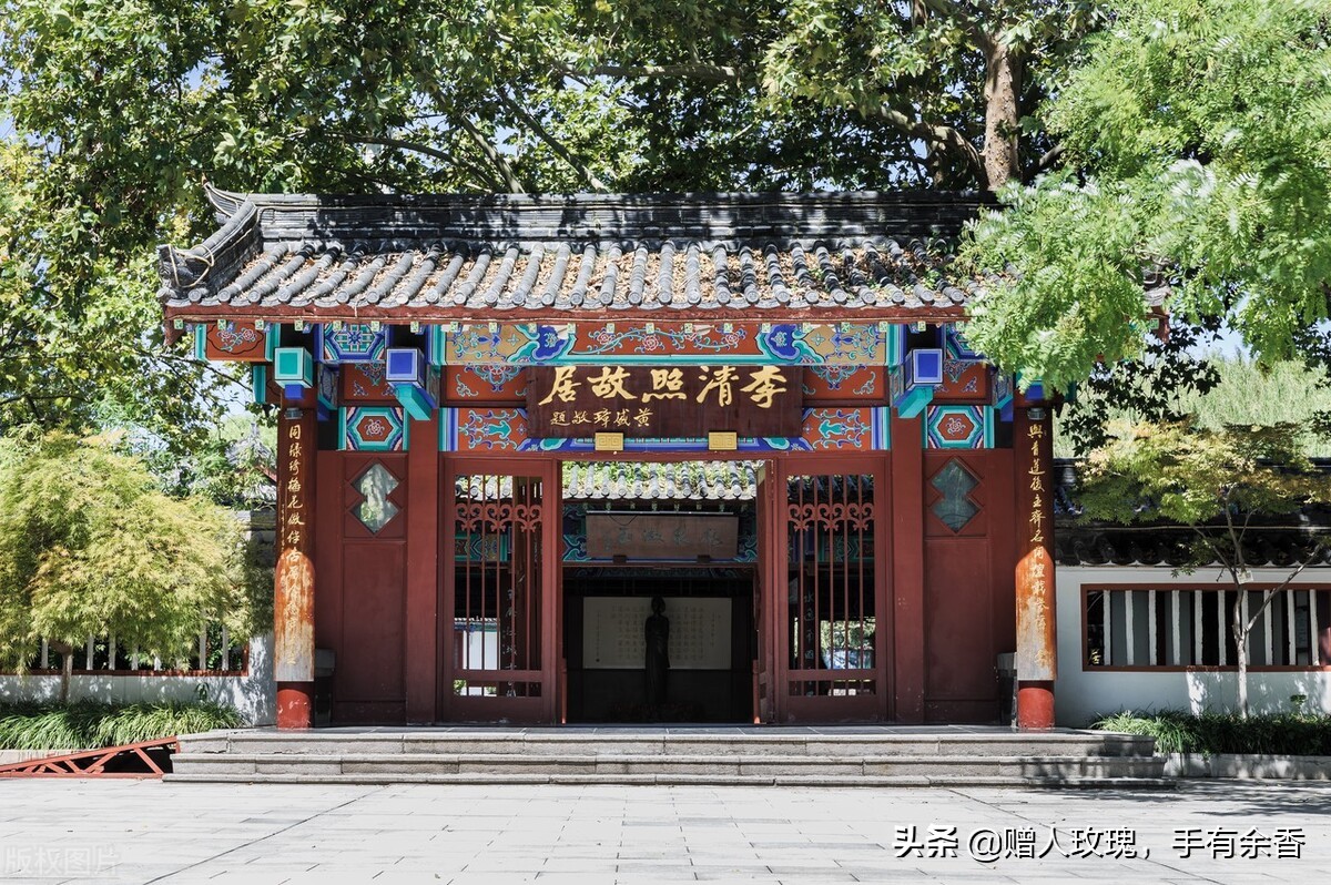 李清照是易安居士还是六安居士,李清照是什么时候号易安居士的