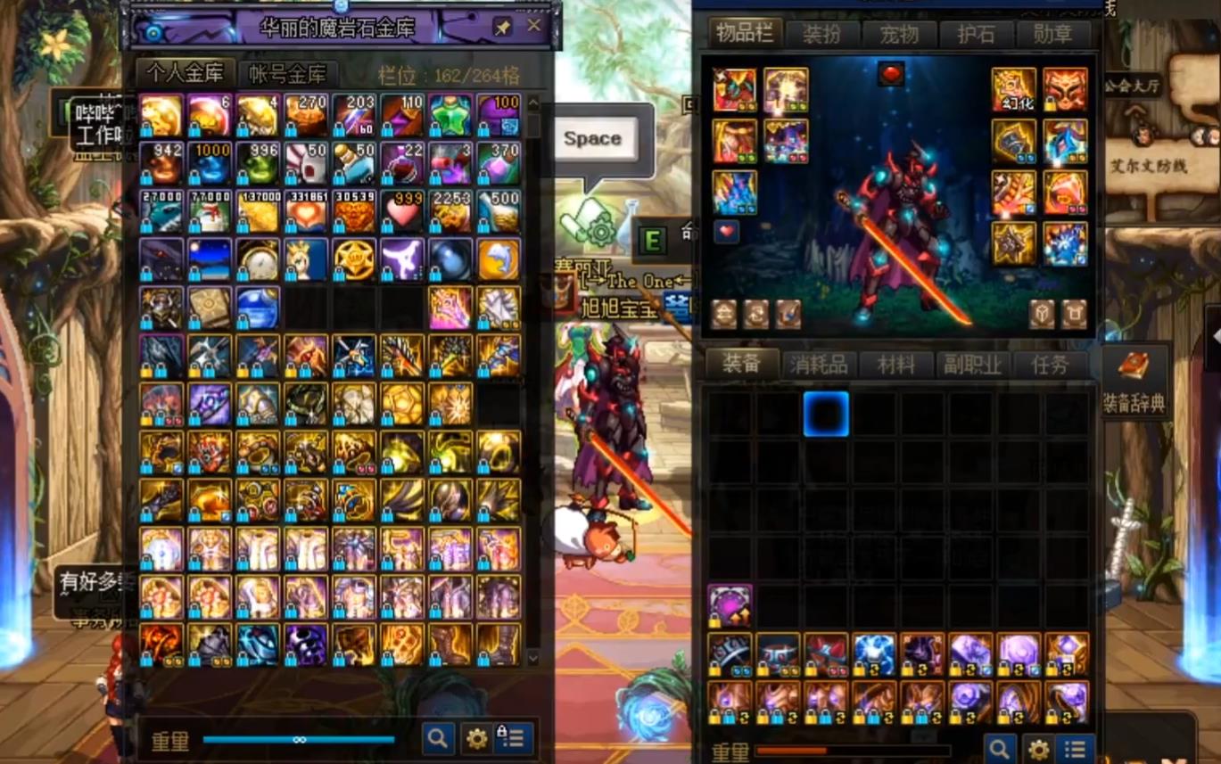 鏃棴瀹濆疂瑁呭鐐镐簡,鏃棴瀹濆疂鐗规畩閭欢