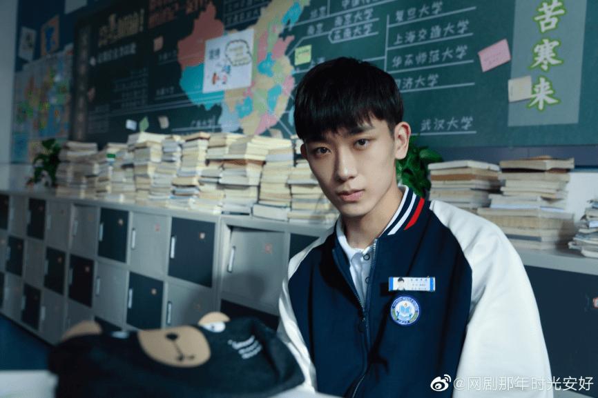 《那年时光安好》甜蜜开播任运杰化身校园白月光演绎青春萌动