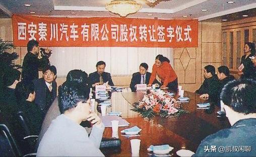 秦川汽车与比亚迪的关系,比亚迪购买秦川