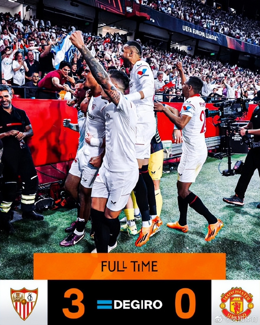 费迪南德c罗曼联欧冠绝杀,曼联c罗绝杀亚特兰大费迪南德