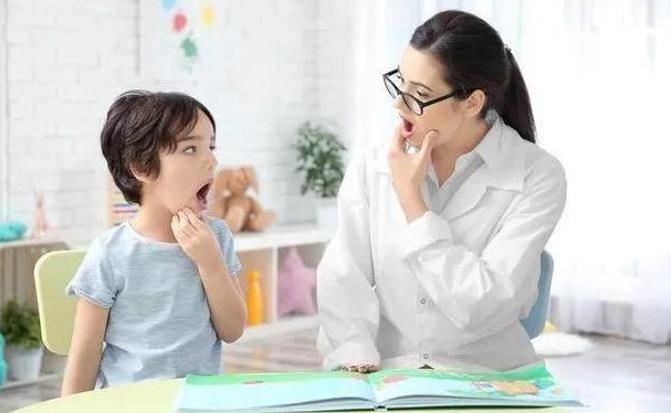 长春市语言矫正哪家好,阳光语言矫正学校正规