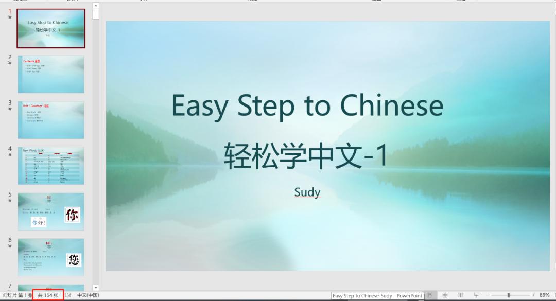 自由职业，一个月究竟能赚多少钱？