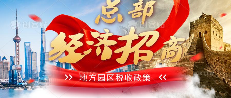 为什么增值税专用发票可以抵扣,增值税专用发票抵扣了还能作废么