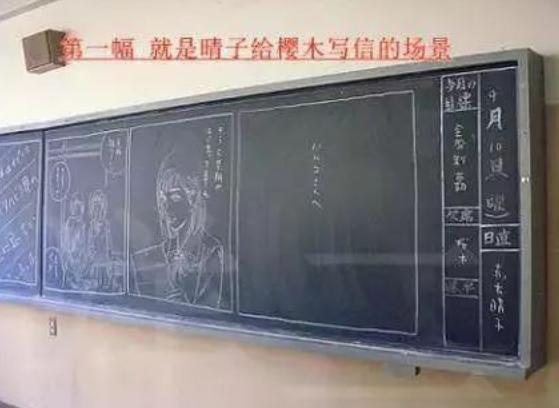 被20万人爆赞的神作！一个不讲信用的男人，他凭什么惹哭中国人？