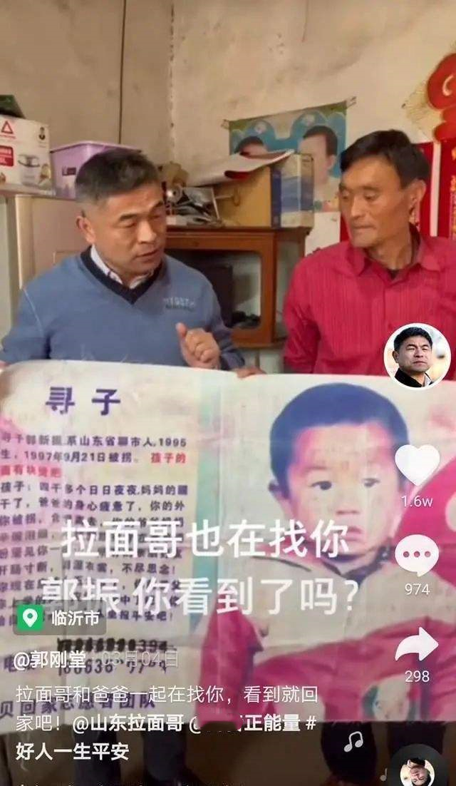 网红圈的妖魔鬼怪,网红圈乌烟瘴气