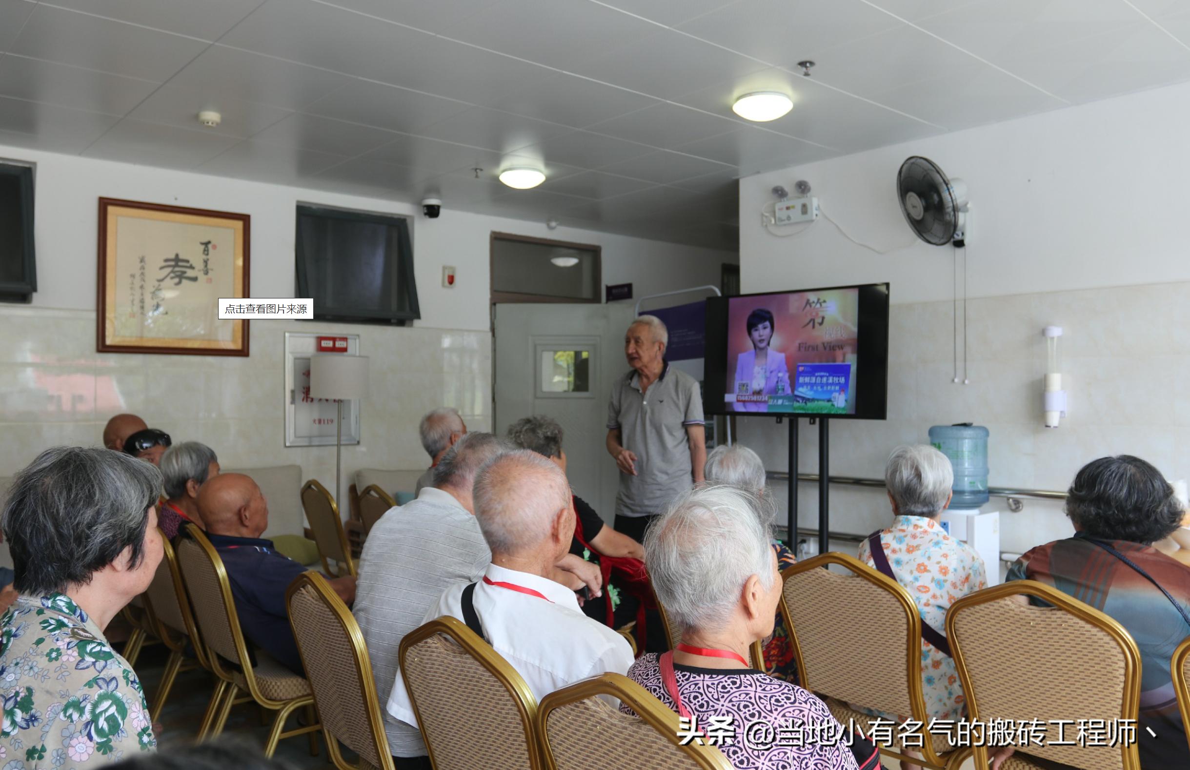 如果不生孩子老了真的很可怜吗,不生孩子老了真的特别悲惨吗