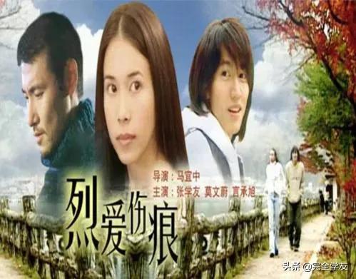 学友经典的十首歌曲,学友的歌曲有哪些