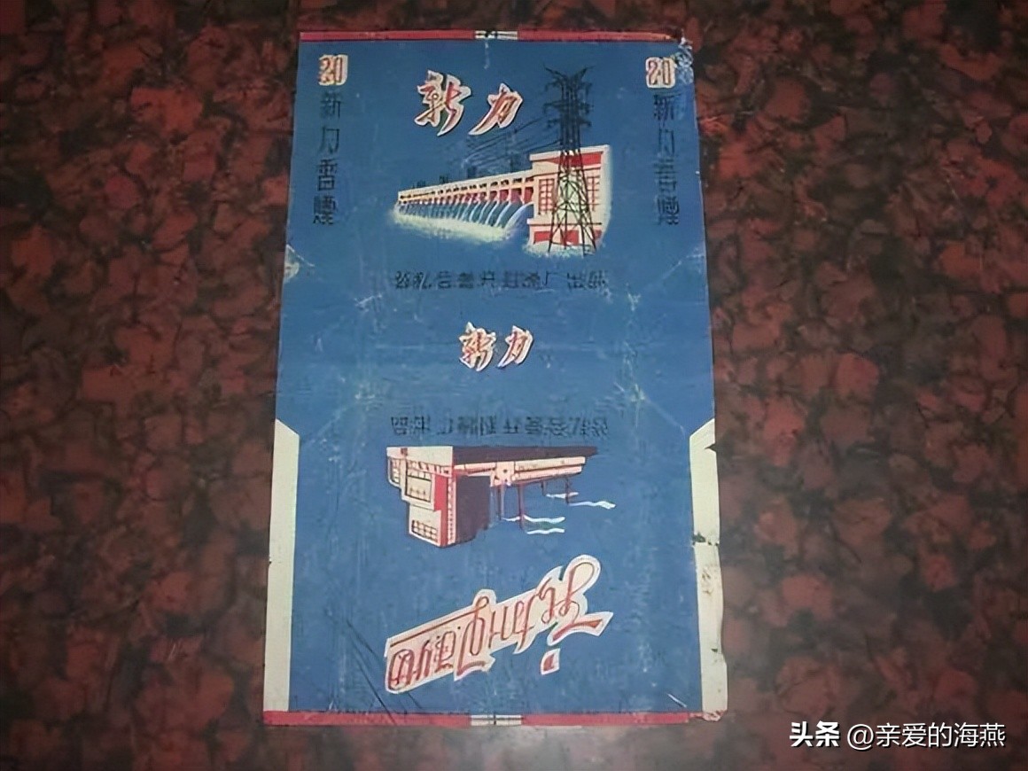 十种烟抽过算你老了,11种绝版老香烟