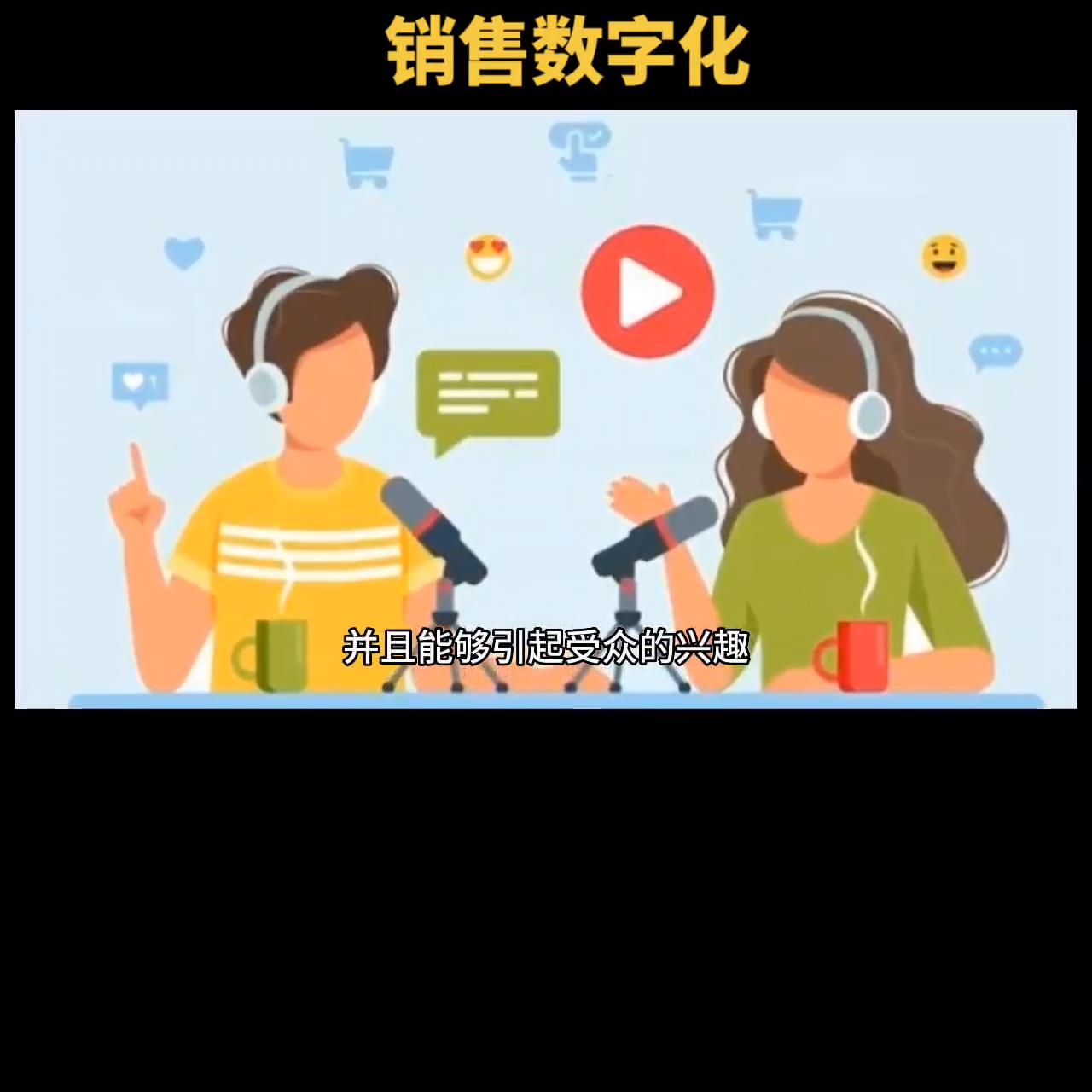 抖音快手短视频如何为店面营销,如何使用抖音或者快手进行营销