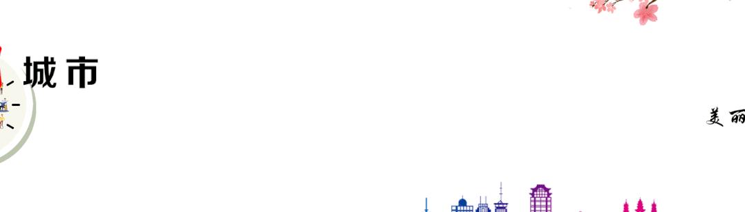 【学会动态】“双减”后首个寒假孩子们去哪儿？呼市青少年科普学会联合社区打造“科普充电站”