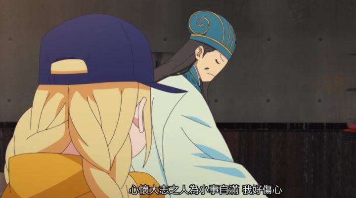 派对浪客诸葛孔明rapper,派对浪客诸葛孔明动漫在线观看