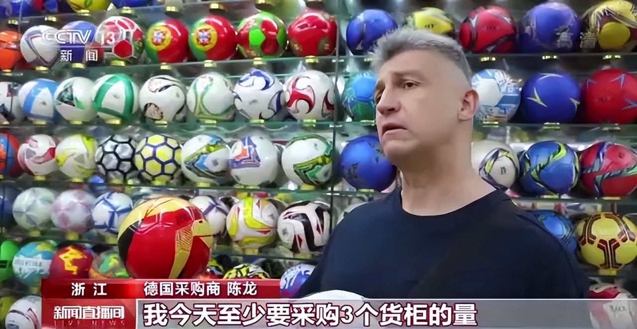 踢世界杯有多累,踢世界杯