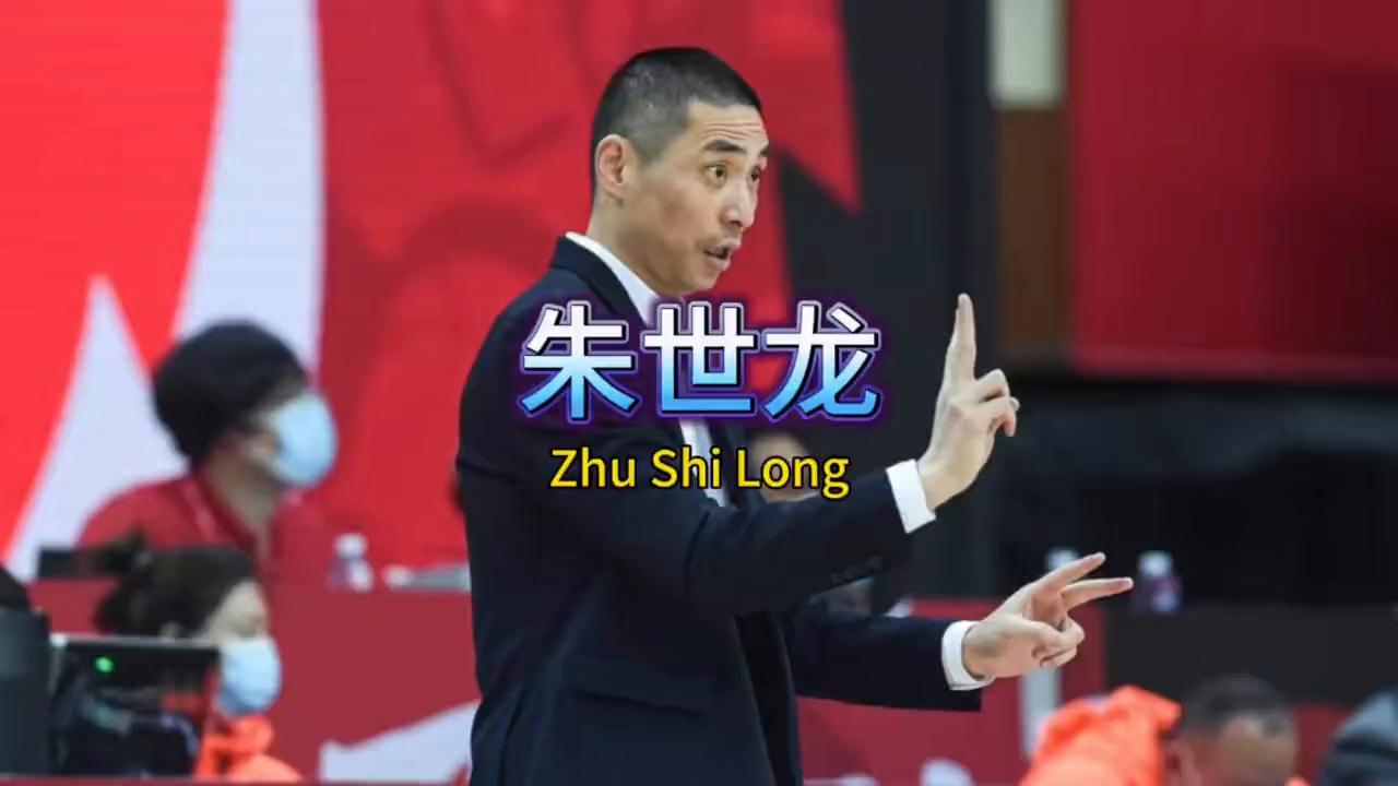 战术板篮球简单战术,给你一块铜板你能做出什么来