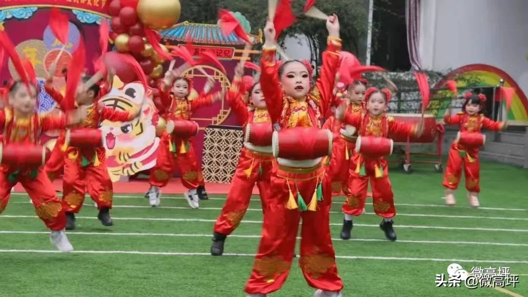 登顶热搜,登上热搜头条